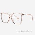 Lunettes carrées PC ou CP pour femmes Blue Light